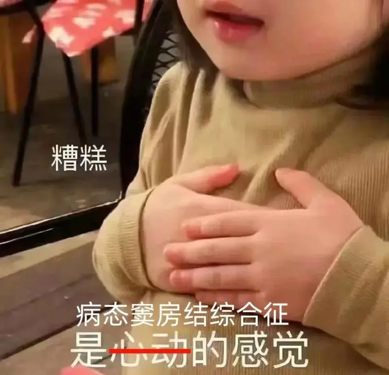 3个月6面锦旗,他们却说:最该感谢的,是这三颗“心” 3个月6面锦旗,他们却说:最该感谢的,是这三颗“心”