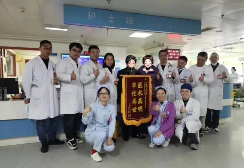 3个月6面锦旗,他们却说:最该感谢的,是这三颗“心” 3个月6面锦旗,他们却说:最该感谢的,是这三颗“心”