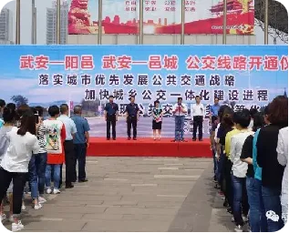 磁县政协视察“一品一播”服务农业产业发展情况