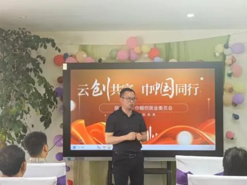 丽奥国际帮扶“五大群体”创业增收 计划3年帮扶100万家庭 丽奥国际帮扶“五大群体”创业增收 计划3年帮扶100万家庭
