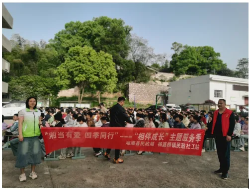 安全知识“童”分享,部门联动助“童”长 安全知识“童”分享,部门联动助“童”长