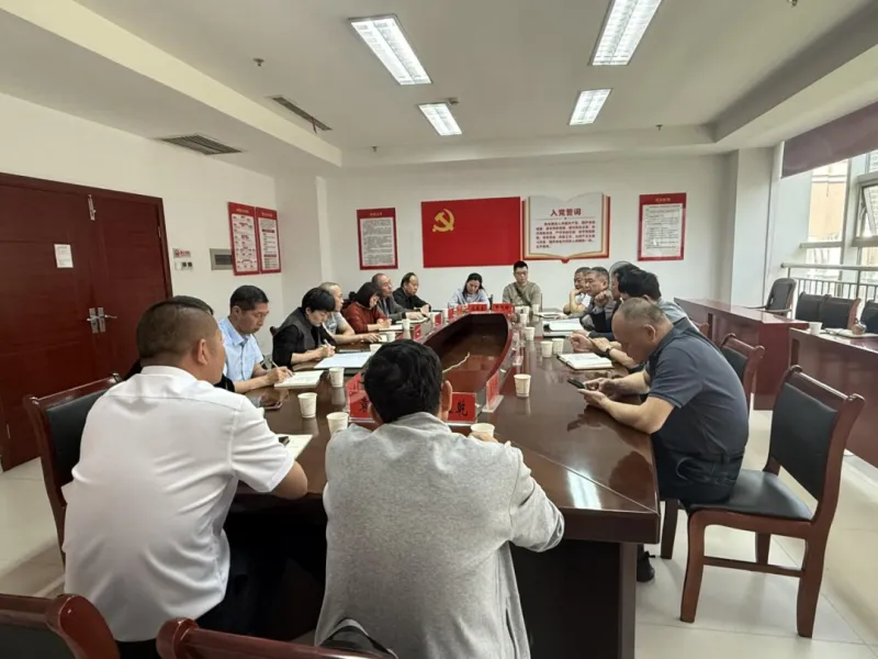 湘潭市资规局召开转隶人员见面会:凝心聚力促改革 奋楫扬帆启新程 湘潭市资规局召开转隶人员见面会:凝心聚力促改革 奋楫扬帆启新程