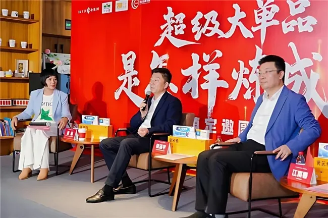 连续逆势增长!乌镇健康大会拆解龙凤堂黄芪精爆款逻辑 连续逆势增长!乌镇健康大会拆解龙凤堂黄芪精爆款逻辑