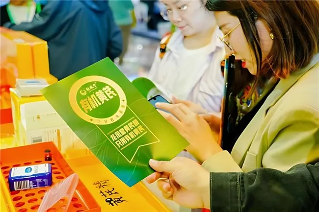 连续逆势增长!乌镇健康大会拆解龙凤堂黄芪精爆款逻辑 连续逆势增长!乌镇健康大会拆解龙凤堂黄芪精爆款逻辑