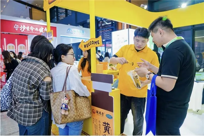 连续逆势增长!乌镇健康大会拆解龙凤堂黄芪精爆款逻辑 连续逆势增长!乌镇健康大会拆解龙凤堂黄芪精爆款逻辑