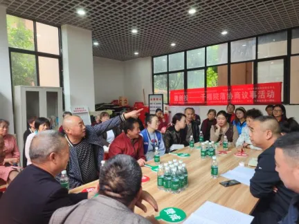 西河街道千禧社区: 议事协商聚民智,共建共享谱新篇 西河街道千禧社区: 议事协商聚民智,共建共享谱新篇