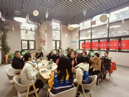 西河街道千禧社区: 议事协商聚民智,共建共享谱新篇 西河街道千禧社区: 议事协商聚民智,共建共享谱新篇