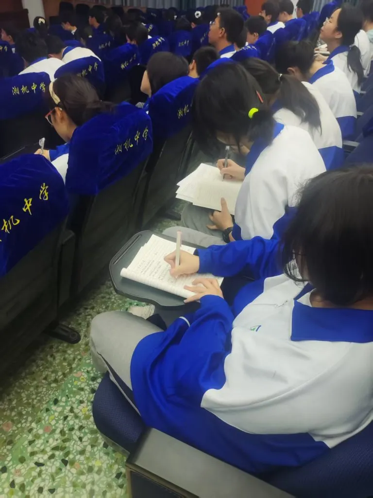 湘机中学心理支持体系再升级 ——湘机中学举办心理健康小组长岗前培训活动 湘机中学心理支持体系再升级 ——湘机中学举办心理健康小组长岗前培训活动