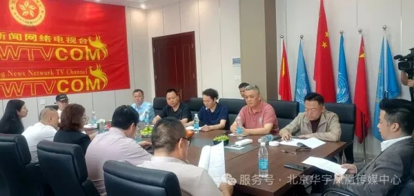 打造互联网平台 拓展新媒体发展 —凤凰新闻网络电视台在南宁揭牌 打造互联网平台 拓展新媒体发展 —凤凰新闻网络电视台在南宁揭牌