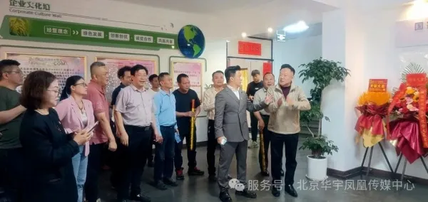 打造互联网平台 拓展新媒体发展 —凤凰新闻网络电视台在南宁揭牌 打造互联网平台 拓展新媒体发展 —凤凰新闻网络电视台在南宁揭牌