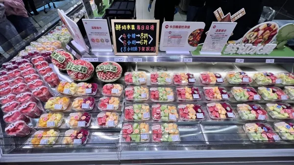 永辉超市海乐世界店:调改赋能,绘就品质生活新图景 永辉超市海乐世界店:调改赋能,绘就品质生活新图景
