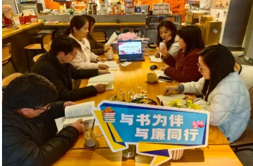书香为伴,廉润心田 湘潭的这场活动有香味也有“廉”味 书香为伴,廉润心田 湘潭的这场活动有香味也有“廉”味