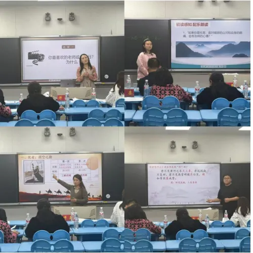 创新课堂绽芳华，以赛赋能促提升 ——湘潭市第二中学青年教师课堂教学比武大赛圆满落幕
