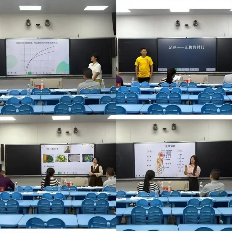 创新课堂绽芳华，以赛赋能促提升 ——湘潭市第二中学青年教师课堂教学比武大赛圆满落幕