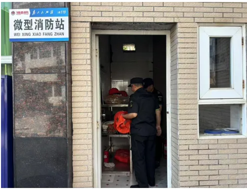筑牢安全防线—— 湘潭市第十一中学开展微型消防站演练 筑牢安全防线—— 湘潭市第十一中学开展微型消防站演练