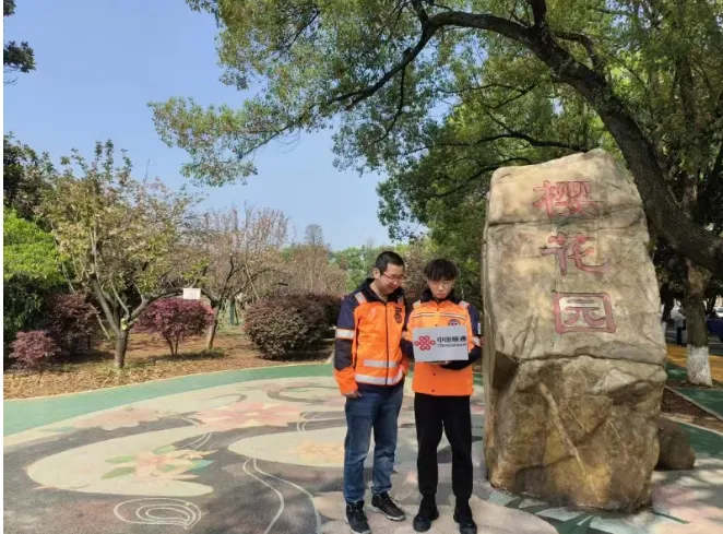 春日赏花之旅 畅享联通5G好网络 春日赏花之旅 畅享联通5G好网络