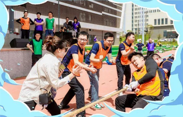 解锁湘潭联通趣味运动会 一起“湘”当上头 解锁湘潭联通趣味运动会 一起“湘”当上头