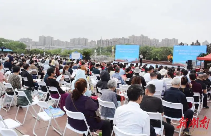 “健康湘潭” 中医医院在行动 “健康湘潭” 中医医院在行动