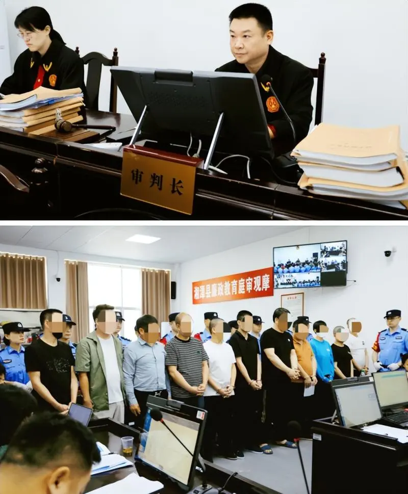 短视频上交钱“包过”驾考?湘潭县法院公开审理11人团伙组织驾考作弊案 短视频上交钱“包过”驾考?湘潭县法院公开审理11人团伙组织驾考作弊案