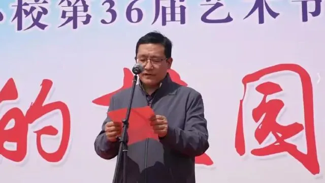 河北磁县观台镇中心校成功举办第三十六届校园文化艺术节 河北磁县观台镇中心校成功举办第三十六届校园文化艺术节