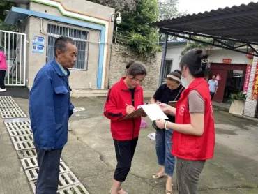 “汇能天平·以德育民”居民素质提升项目总结 “汇能天平·以德育民”居民素质提升项目总结