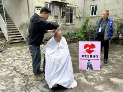 “汇能天平·以德育民”居民素质提升项目总结 “汇能天平·以德育民”居民素质提升项目总结