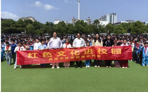 湘潭：“东方红·航天梦”主题教育活动点燃青少年航天强国梦