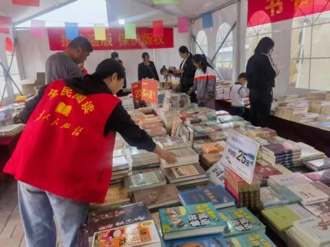 河北磁县:绿书签伴成长 护苗行动启书香 河北磁县:绿书签伴成长 护苗行动启书香