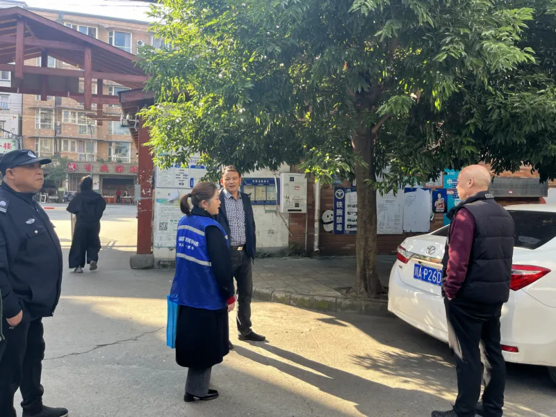 居民共治焕新颜!上游社区“小区焕新·一路向阳”活动获点赞 居民共治焕新颜!上游社区“小区焕新·一路向阳”活动获点赞
