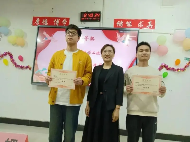 湘潭市中医医院见习团队再创佳绩 湘潭市中医医院见习团队再创佳绩