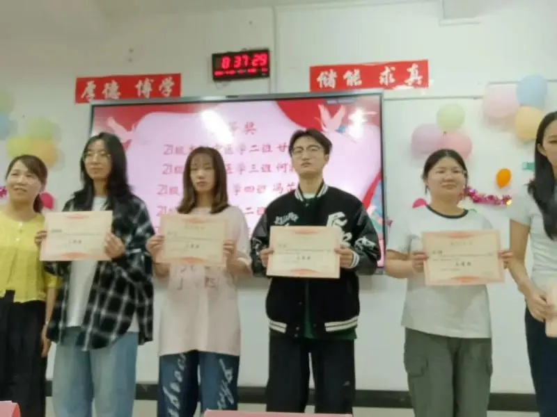 湘潭市中医医院见习团队再创佳绩 湘潭市中医医院见习团队再创佳绩