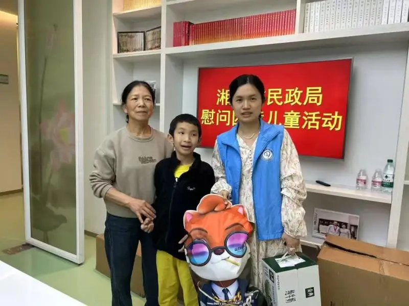 湘潭市未保中心协办全民阅读活动,助力困境儿童圆梦 湘潭市未保中心协办全民阅读活动,助力困境儿童圆梦