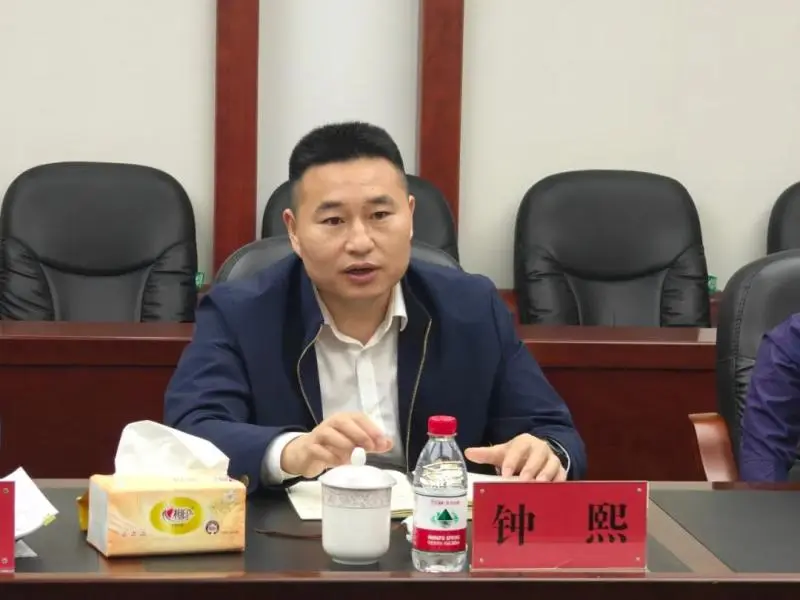 湘潭市民政局钟熙来我站调度项目建设 湘潭市民政局钟熙来我站调度项目建设