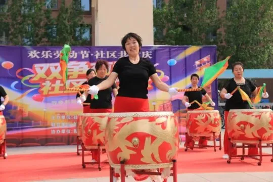 河北磁县社区:演节目 庆五一 树典型 倡新风 河北磁县社区:演节目 庆五一 树典型 倡新风