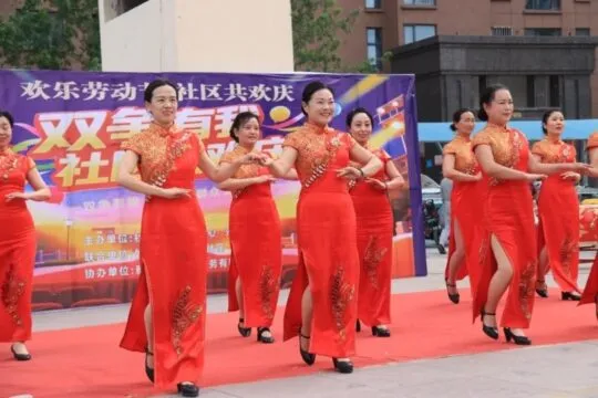 河北磁县社区:演节目 庆五一 树典型 倡新风 河北磁县社区:演节目 庆五一 树典型 倡新风