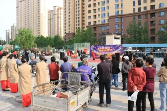 河北磁县社区:演节目 庆五一 树典型 倡新风 河北磁县社区:演节目 庆五一 树典型 倡新风