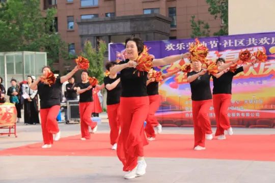 河北磁县社区:演节目 庆五一 树典型 倡新风 河北磁县社区:演节目 庆五一 树典型 倡新风