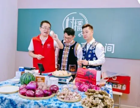“村播小院”进社区 开启社区创业新篇章 “村播小院”进社区 开启社区创业新篇章