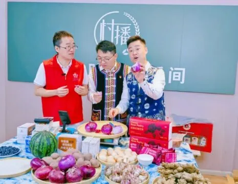 “村播小院”进社区 开启社区创业新篇章 “村播小院”进社区 开启社区创业新篇章