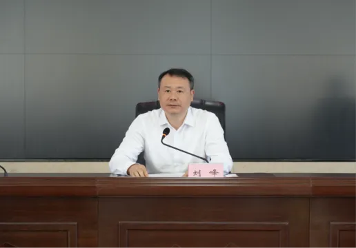 守底线、控风险、治隐患、保安全 广元召开卫生健康系统安全防范工作会 守底线、控风险、治隐患、保安全 广元召开卫生健康系统安全防范工作会