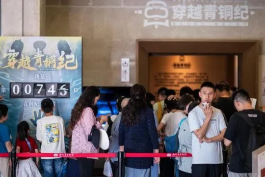 新时代中国调研行之文化中华 | 穿越青铜纪——“国宝”越王勾践剑、曾侯乙编钟首次变身“数字文物”