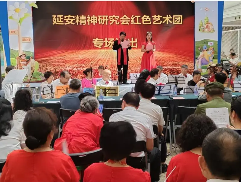红色旋律激荡初心 艺术盛宴致敬劳动——湘潭市延安精神研究会红色艺术团“庆五一”专场演出 红色旋律激荡初心 艺术盛宴致敬劳动——湘潭市延安精神研究会红色艺术团“庆五一”专场演出