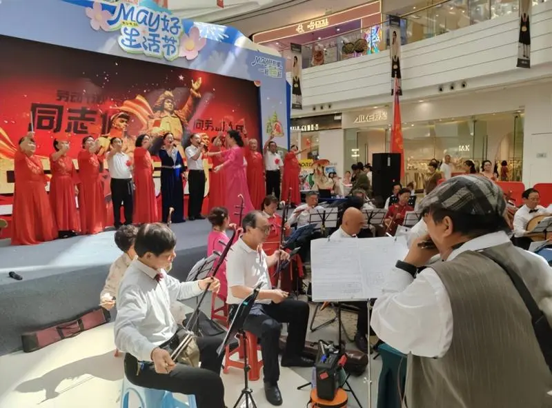 红色旋律激荡初心 艺术盛宴致敬劳动——湘潭市延安精神研究会红色艺术团“庆五一”专场演出 红色旋律激荡初心 艺术盛宴致敬劳动——湘潭市延安精神研究会红色艺术团“庆五一”专场演出