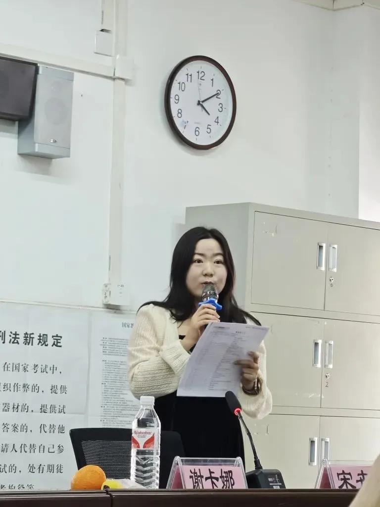 青春筑梦 使命在肩 ——湘机中学举办青年教师座谈会 青春筑梦 使命在肩 ——湘机中学举办青年教师座谈会