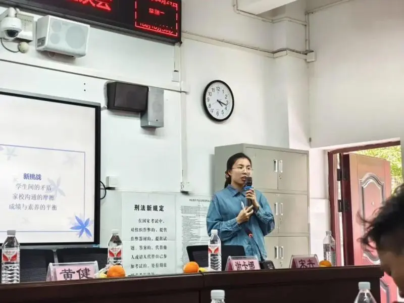青春筑梦 使命在肩 ——湘机中学举办青年教师座谈会 青春筑梦 使命在肩 ——湘机中学举办青年教师座谈会