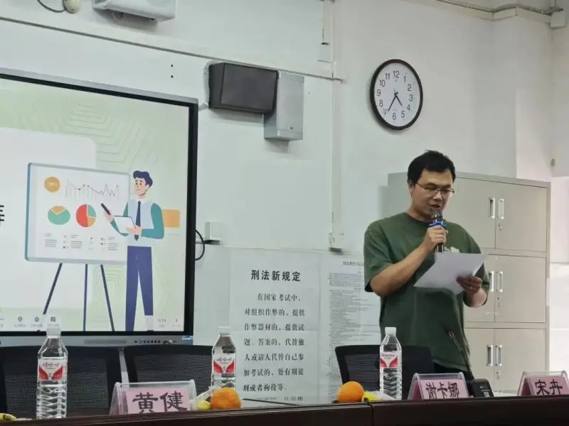 青春筑梦 使命在肩 ——湘机中学举办青年教师座谈会 青春筑梦 使命在肩 ——湘机中学举办青年教师座谈会