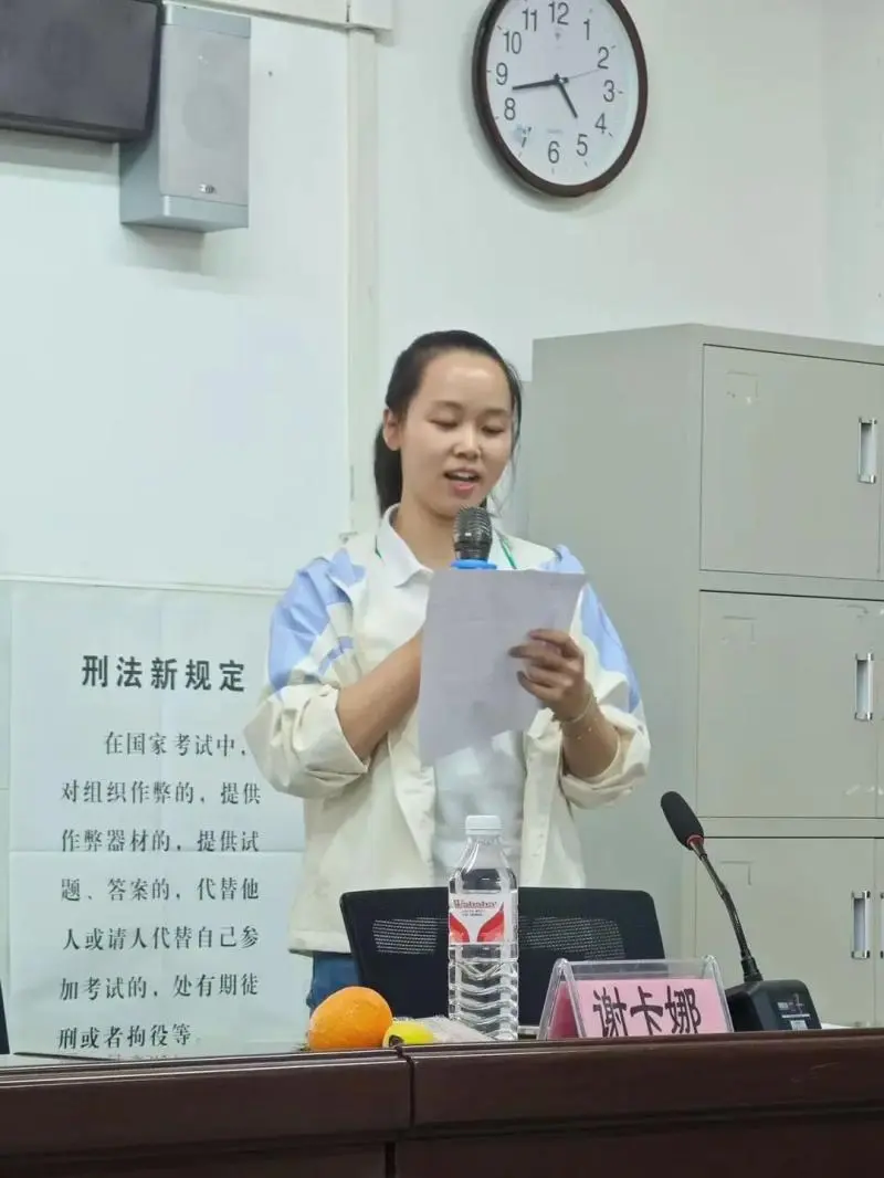 青春筑梦 使命在肩 ——湘机中学举办青年教师座谈会 青春筑梦 使命在肩 ——湘机中学举办青年教师座谈会