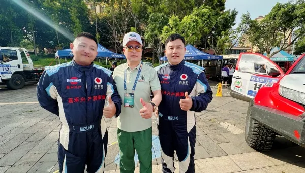 55辆赛车角逐第十九届东川泥石流国际汽车越野赛