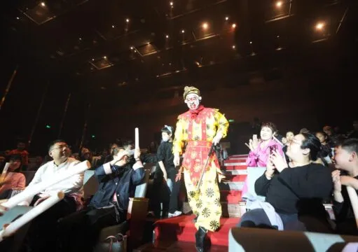 沉浸式互动京剧《哪吒之灵珠归来》在沈阳首演