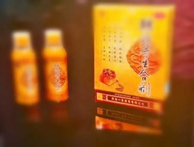 起底新型保健品电话销售诈骗 起底新型保健品电话销售诈骗